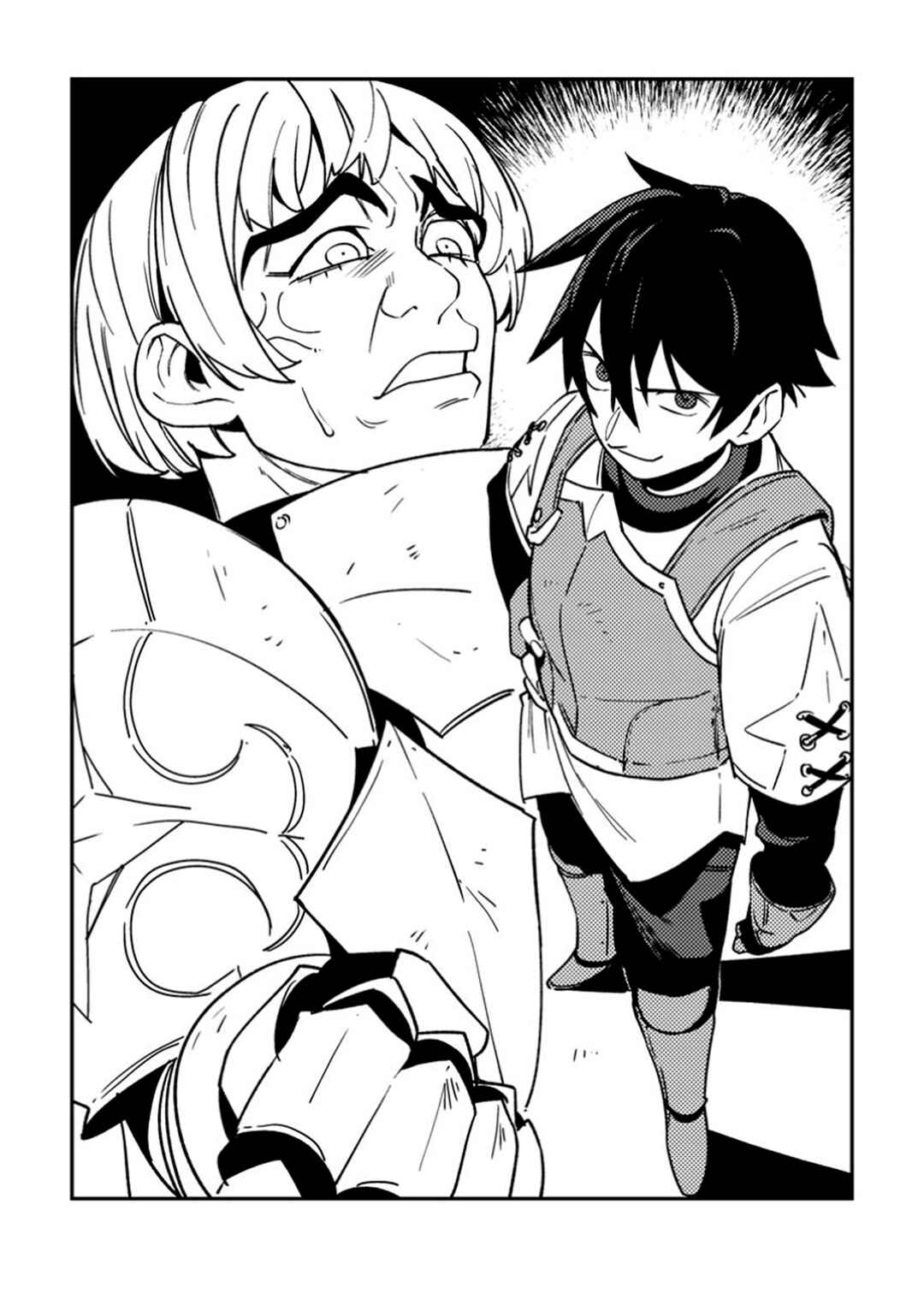Game Chishiki de Saikyou ni Natta Mob Heishi wa, Shin no Jitsuryoku wo Kakushitai Chapter 3 - Page 1