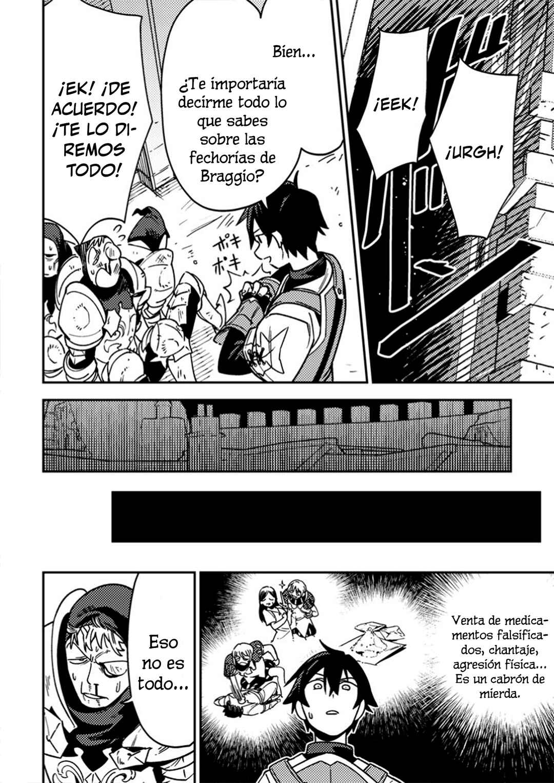 Game Chishiki de Saikyou ni Natta Mob Heishi wa, Shin no Jitsuryoku wo Kakushitai Chapter 3 - Page 10