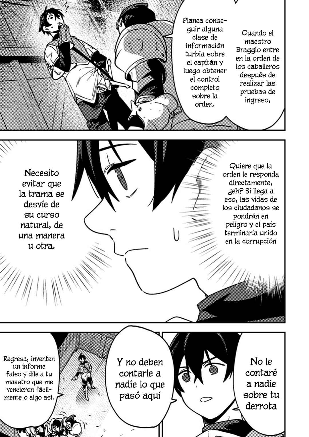 Game Chishiki de Saikyou ni Natta Mob Heishi wa, Shin no Jitsuryoku wo Kakushitai Chapter 3 - Page 11