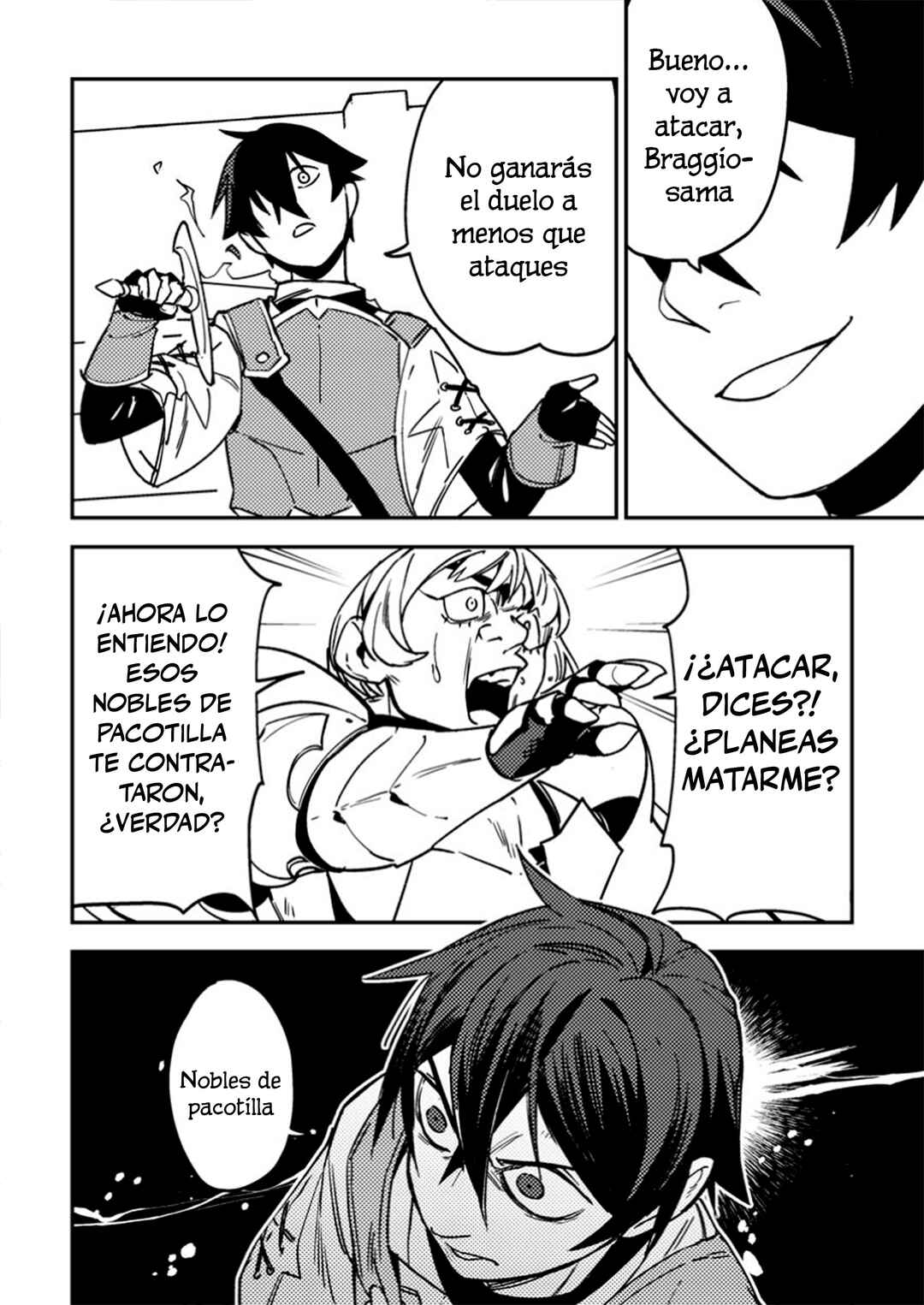 Game Chishiki de Saikyou ni Natta Mob Heishi wa, Shin no Jitsuryoku wo Kakushitai Chapter 3 - Page 22