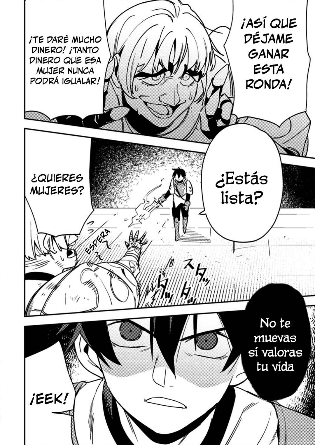 Game Chishiki de Saikyou ni Natta Mob Heishi wa, Shin no Jitsuryoku wo Kakushitai Chapter 3 - Page 24