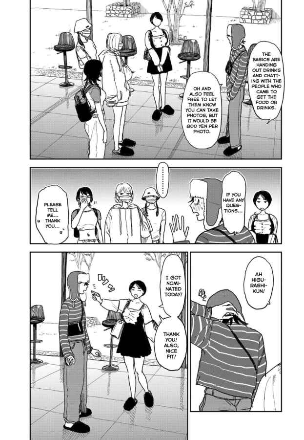 Seishun Bakusou! Chapter 19 - Page 10