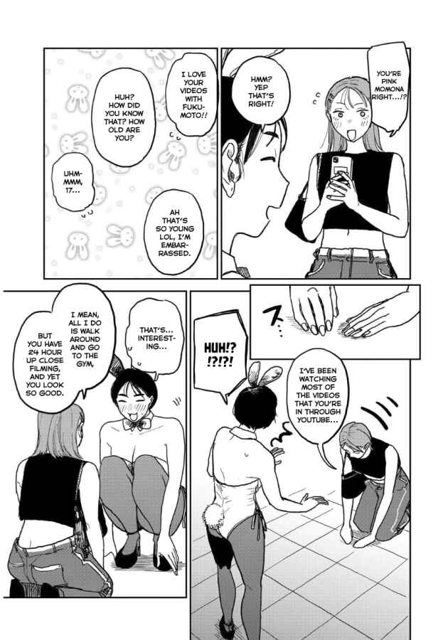 Seishun Bakusou! Chapter 19 - Page 15