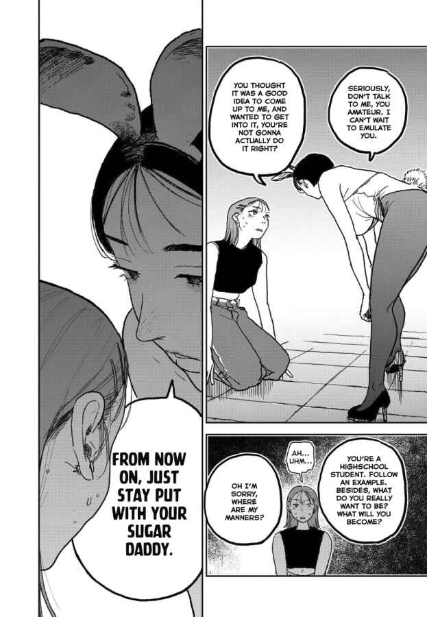 Seishun Bakusou! Chapter 19 - Page 18