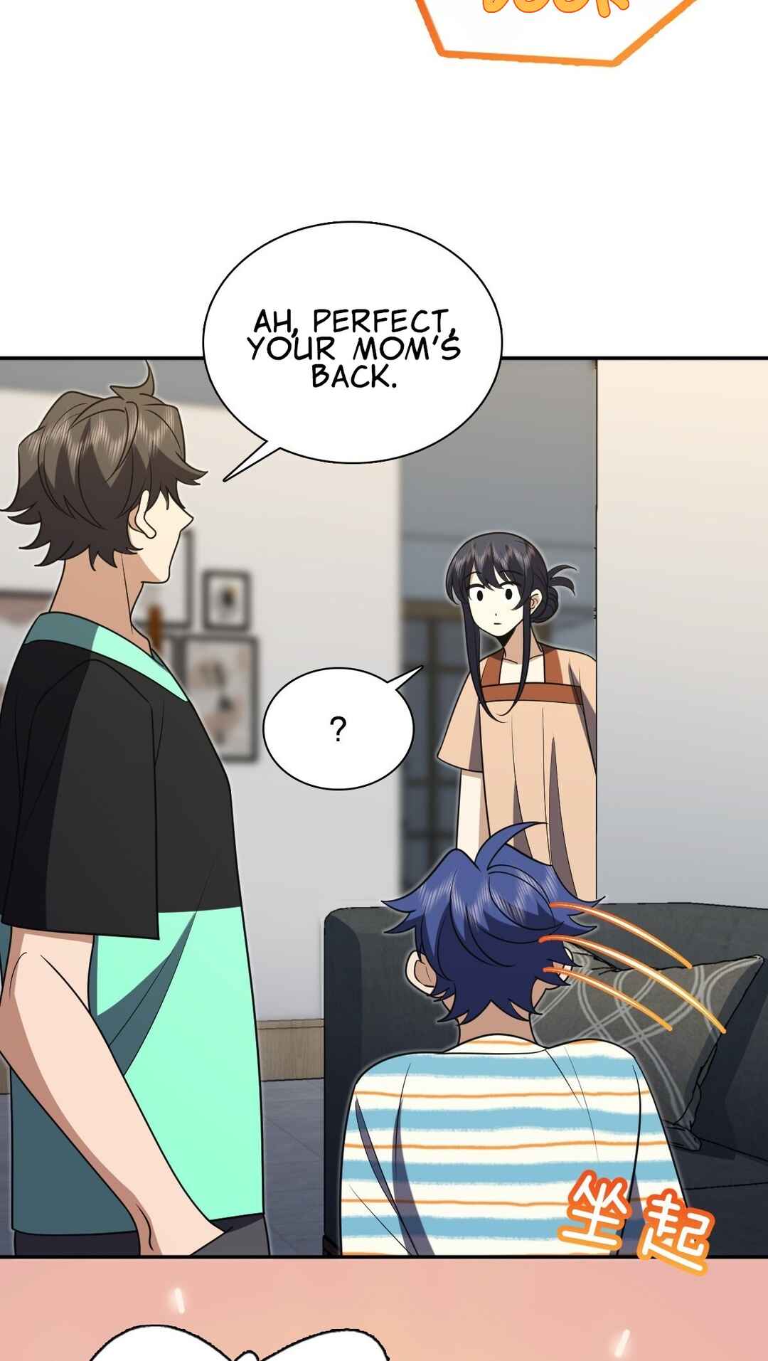 Wǒ Jiā Lǎopo Láizì Yīqiān Nián Qián Chapter 441 - Page 23