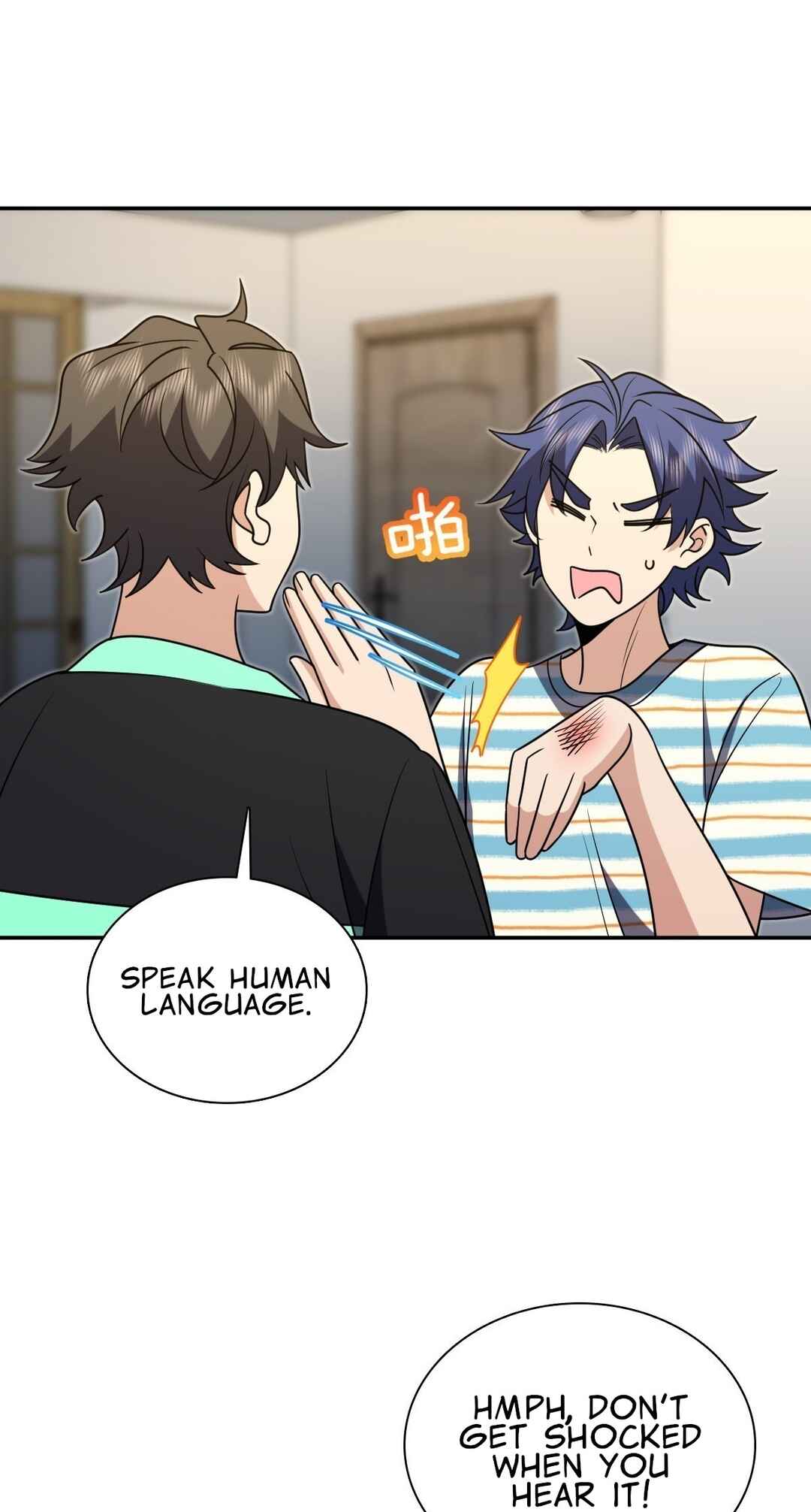 Wǒ Jiā Lǎopo Láizì Yīqiān Nián Qián Chapter 441 - Page 8