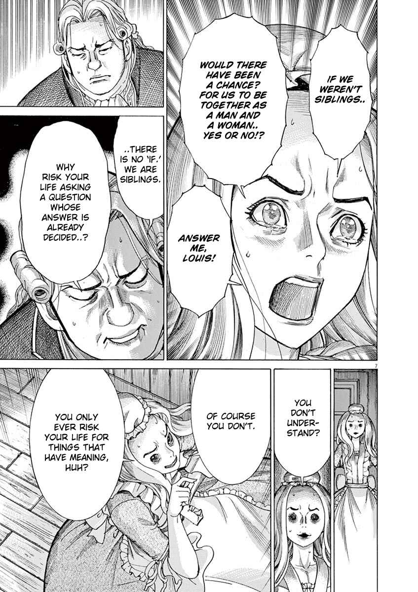 Dai-3 no Gideon Chapter 63 - Page 7