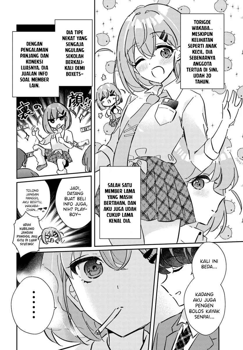 Honmono no Kanojo ni Shitakunaru Made, Watashi de Tameshite Ii yo. Chapter 4 - Page 12