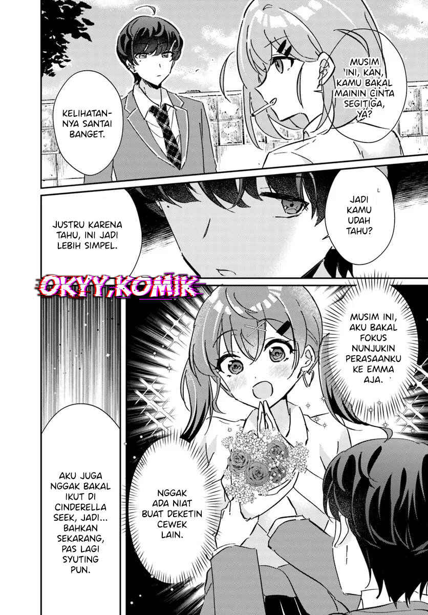 Honmono no Kanojo ni Shitakunaru Made, Watashi de Tameshite Ii yo. Chapter 4 - Page 13