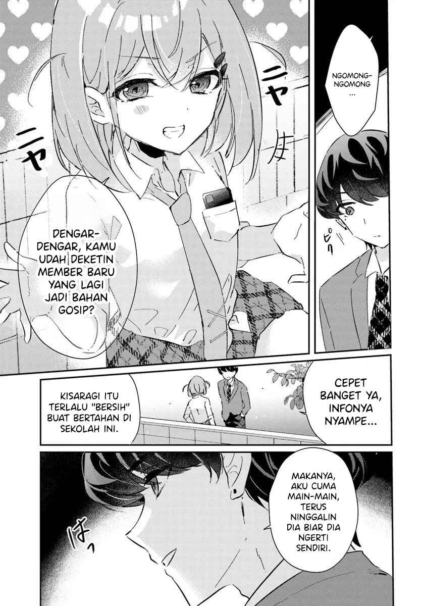 Honmono no Kanojo ni Shitakunaru Made, Watashi de Tameshite Ii yo. Chapter 4 - Page 17