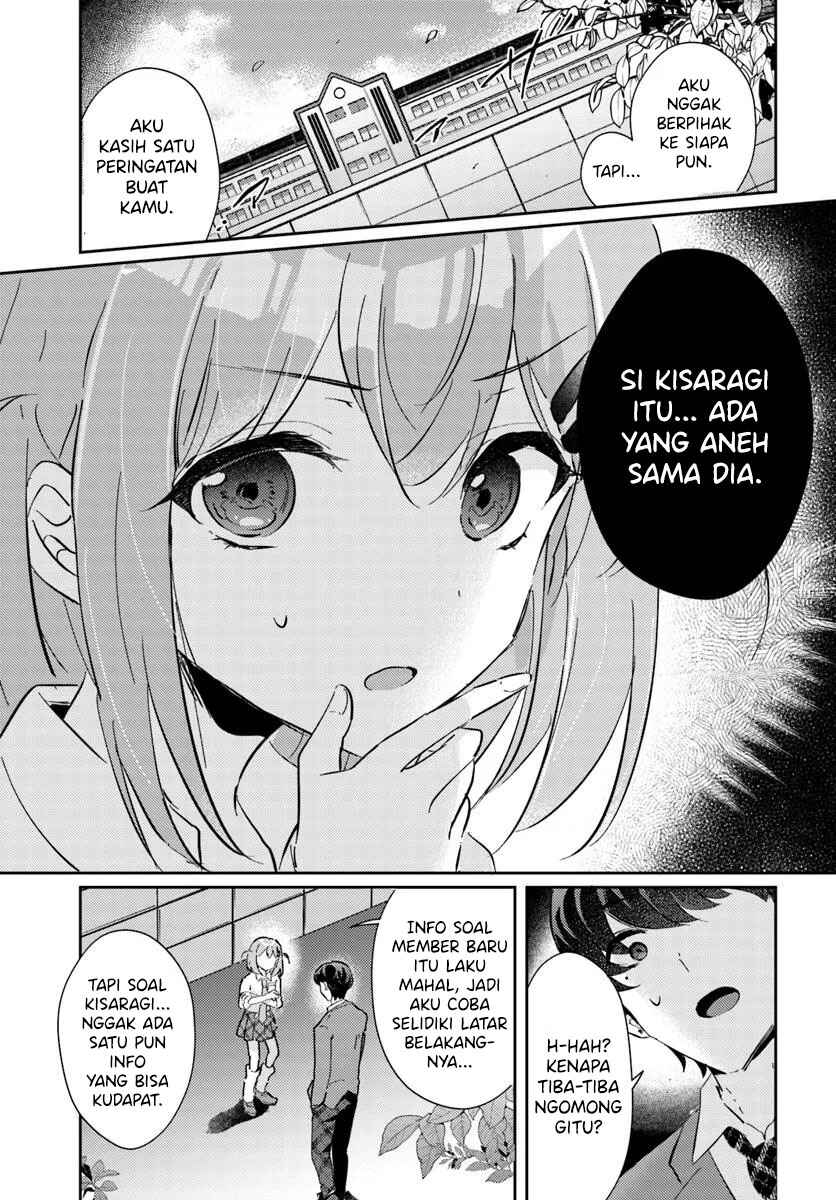 Honmono no Kanojo ni Shitakunaru Made, Watashi de Tameshite Ii yo. Chapter 4 - Page 19
