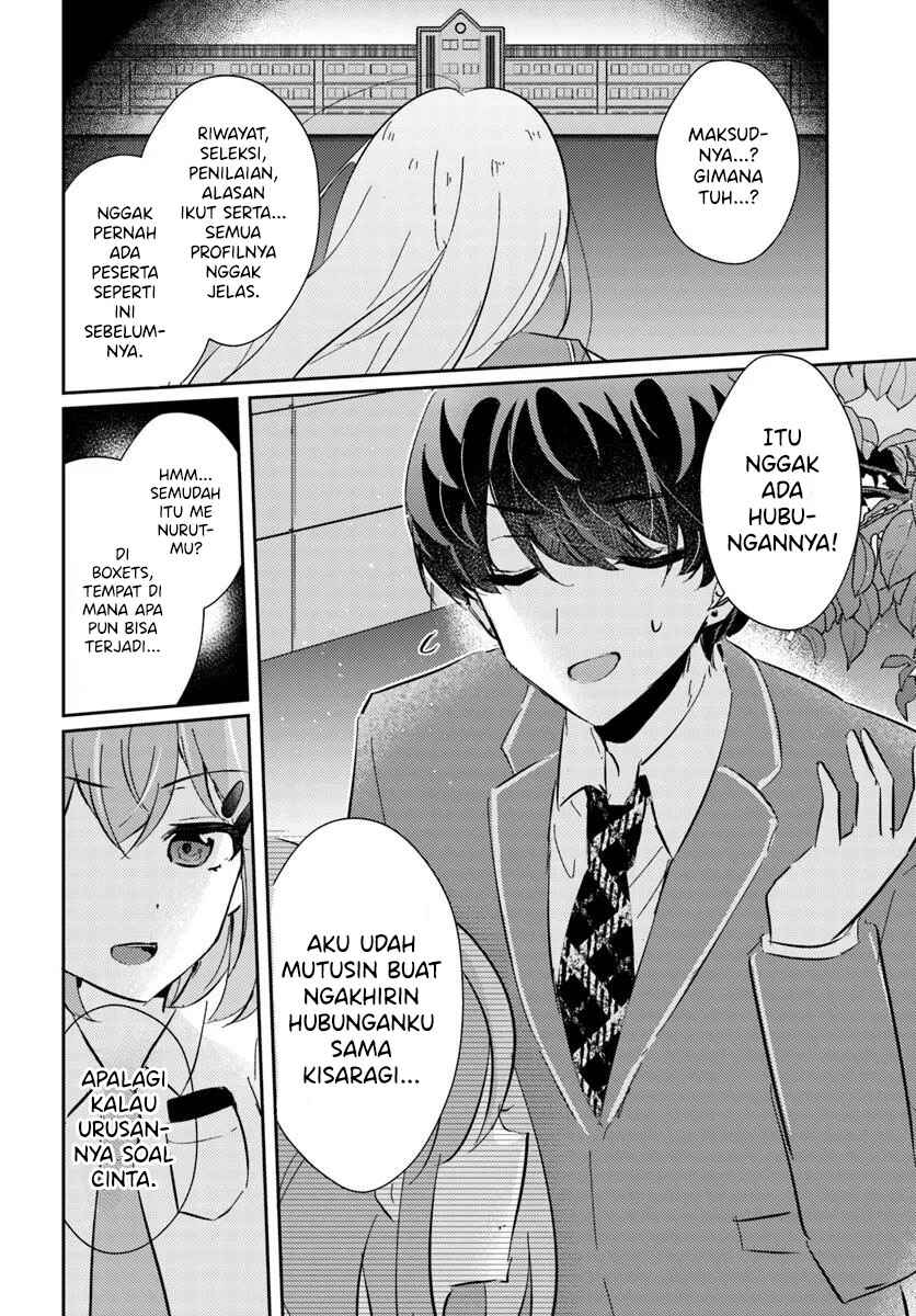 Honmono no Kanojo ni Shitakunaru Made, Watashi de Tameshite Ii yo. Chapter 4 - Page 20