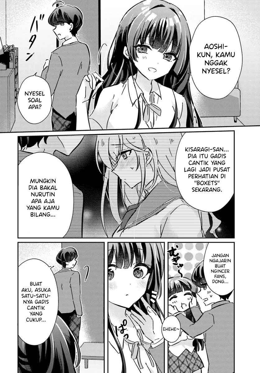 Honmono no Kanojo ni Shitakunaru Made, Watashi de Tameshite Ii yo. Chapter 4 - Page 6