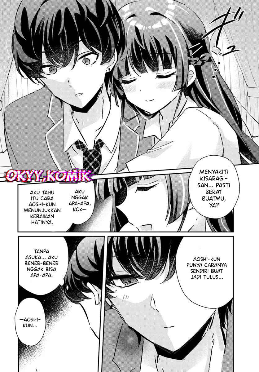 Honmono no Kanojo ni Shitakunaru Made, Watashi de Tameshite Ii yo. Chapter 4 - Page 8