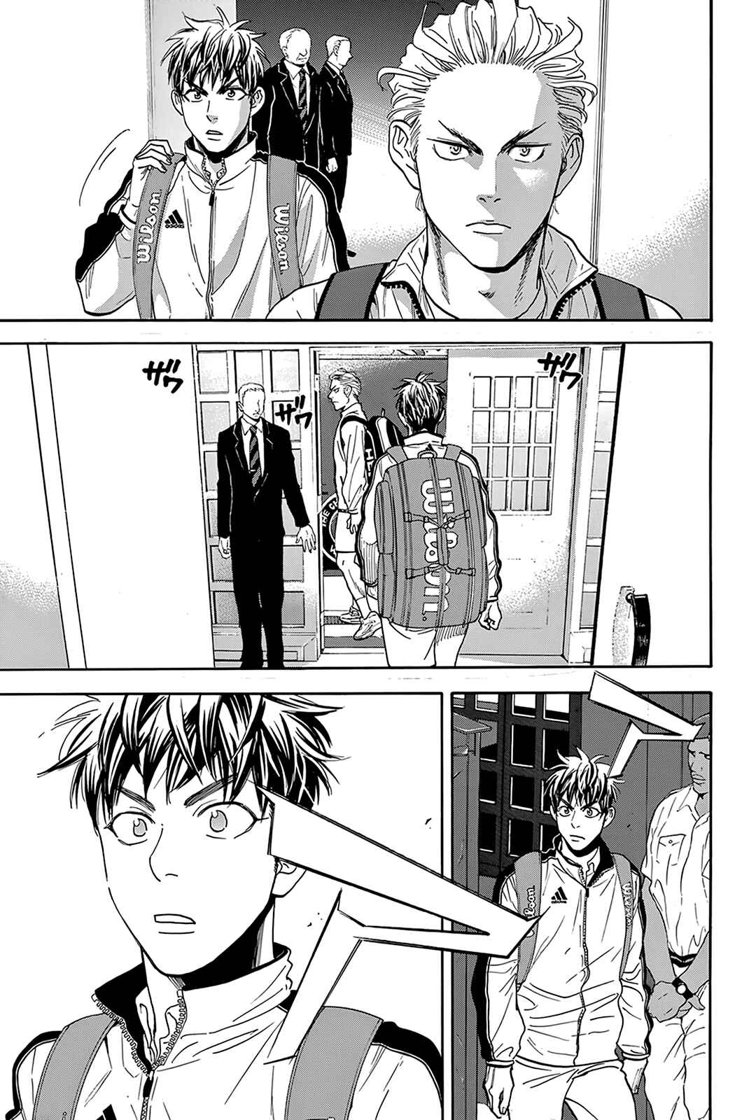 Baby Steps Chapter 387 - Page 16