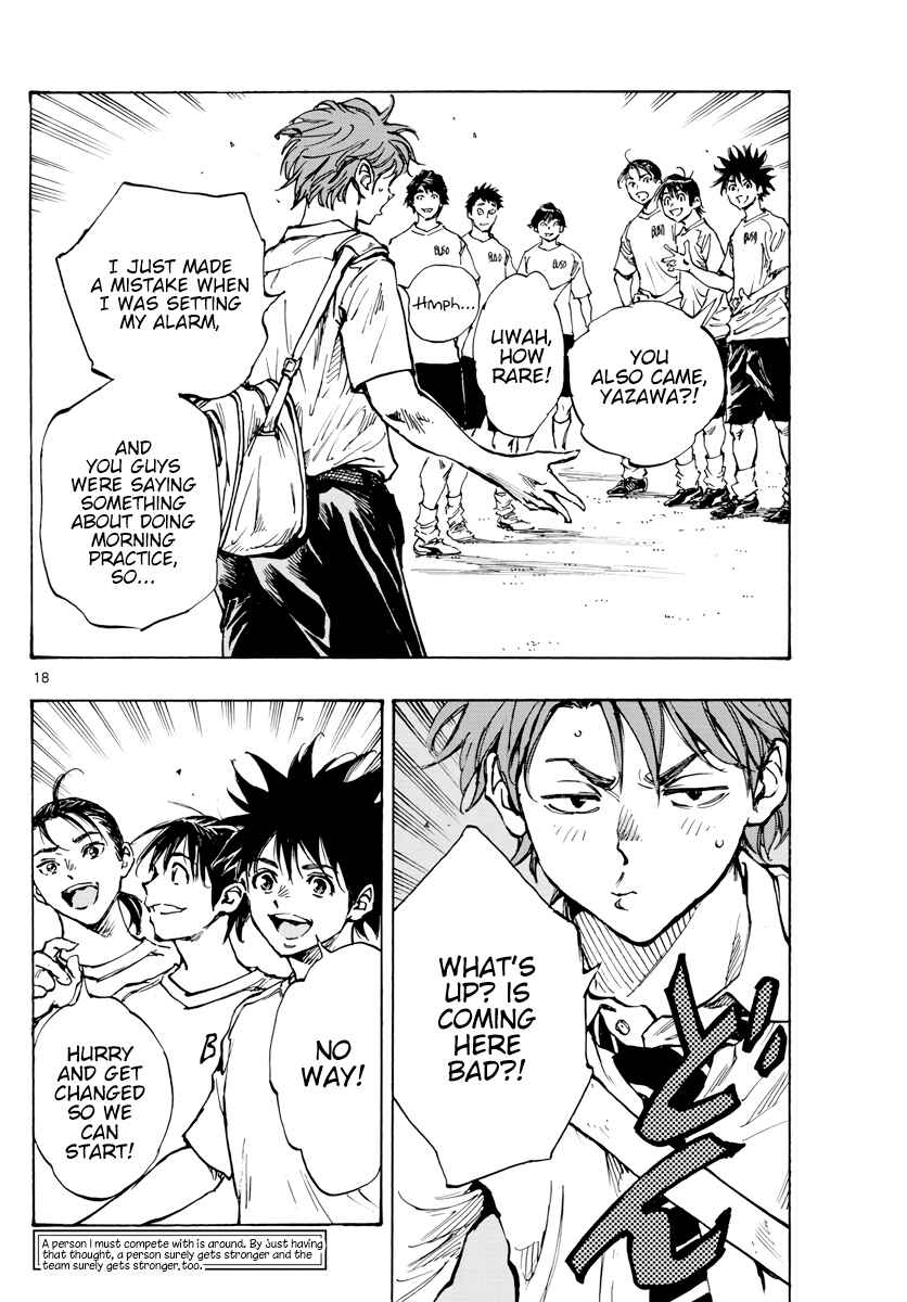 BE BLUES ~Ao ni Nare~ Chapter 400 - Page 19