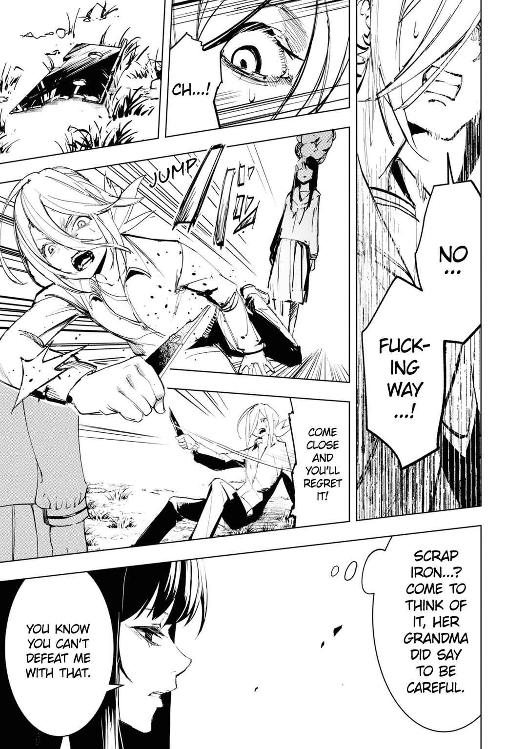 Futsuu to Bakemono Chapter 7 - Page 10