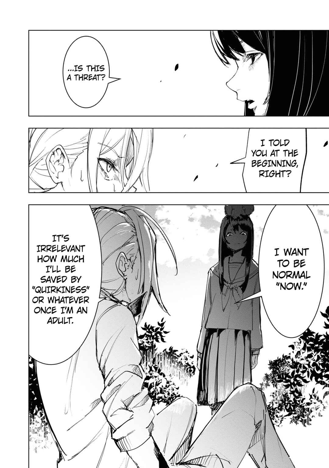 Futsuu to Bakemono Chapter 7 - Page 13