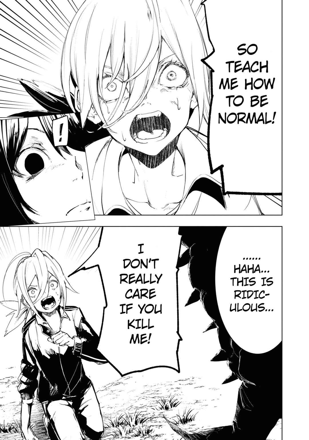 Futsuu to Bakemono Chapter 7 - Page 14
