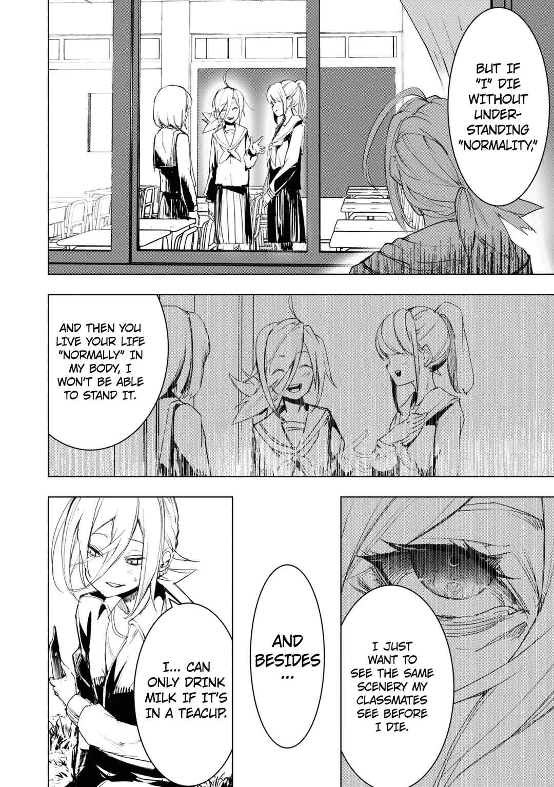 Futsuu to Bakemono Chapter 7 - Page 15