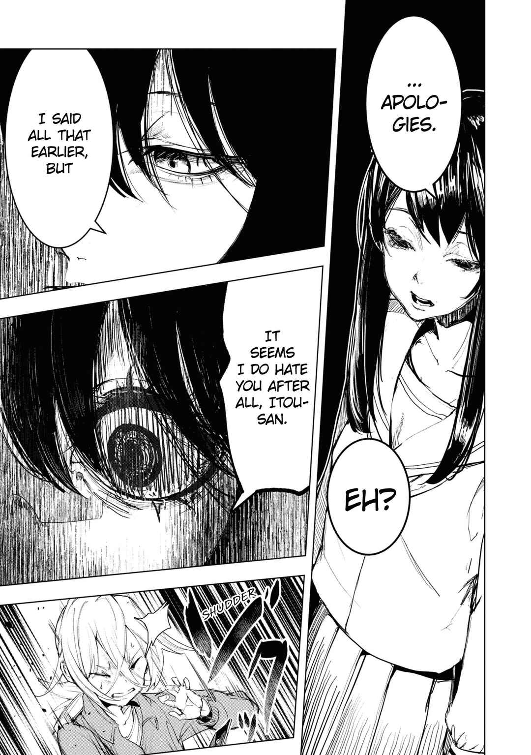 Futsuu to Bakemono Chapter 7 - Page 18