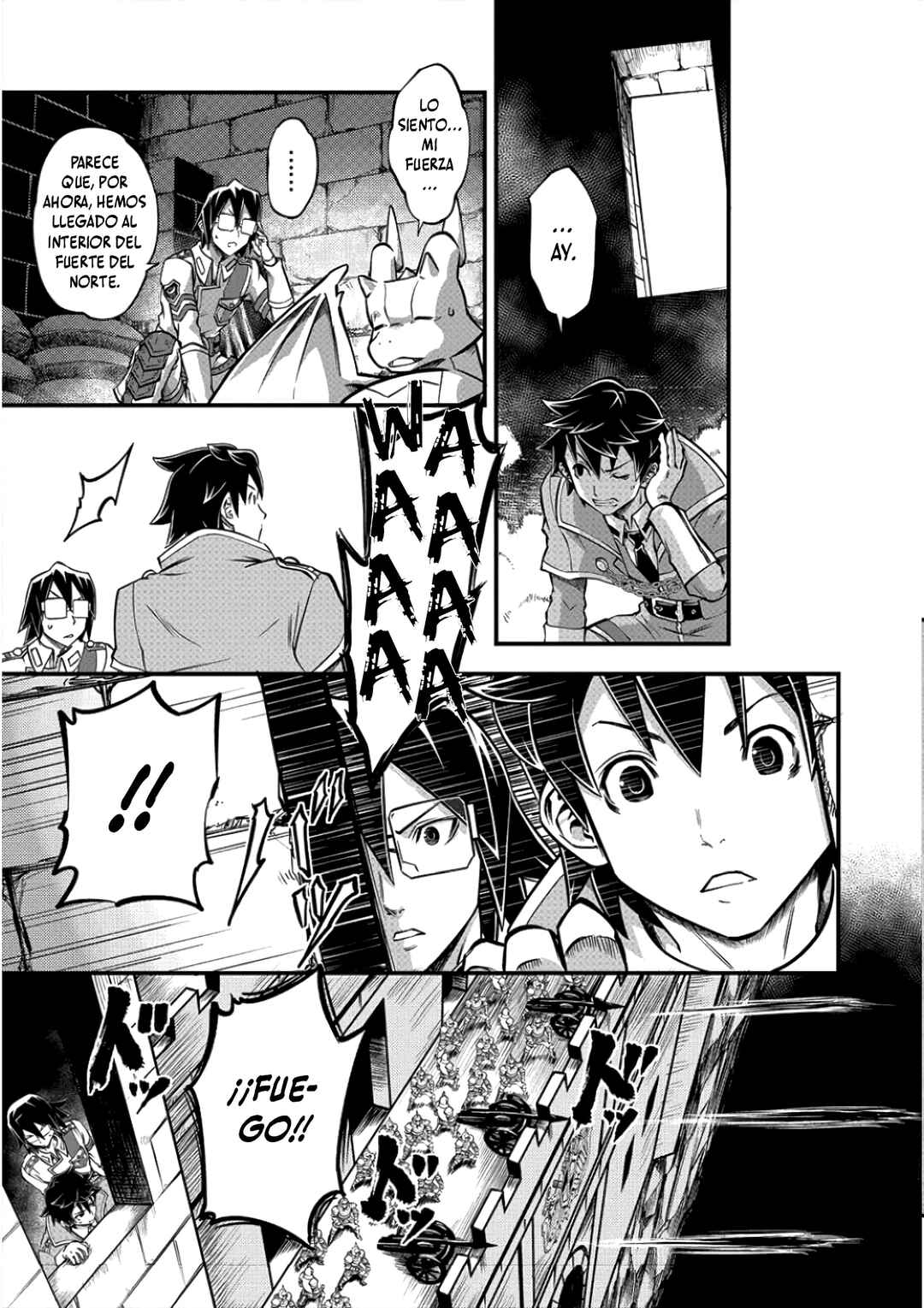 6-gou Keibi Chapter 9 - Page 11