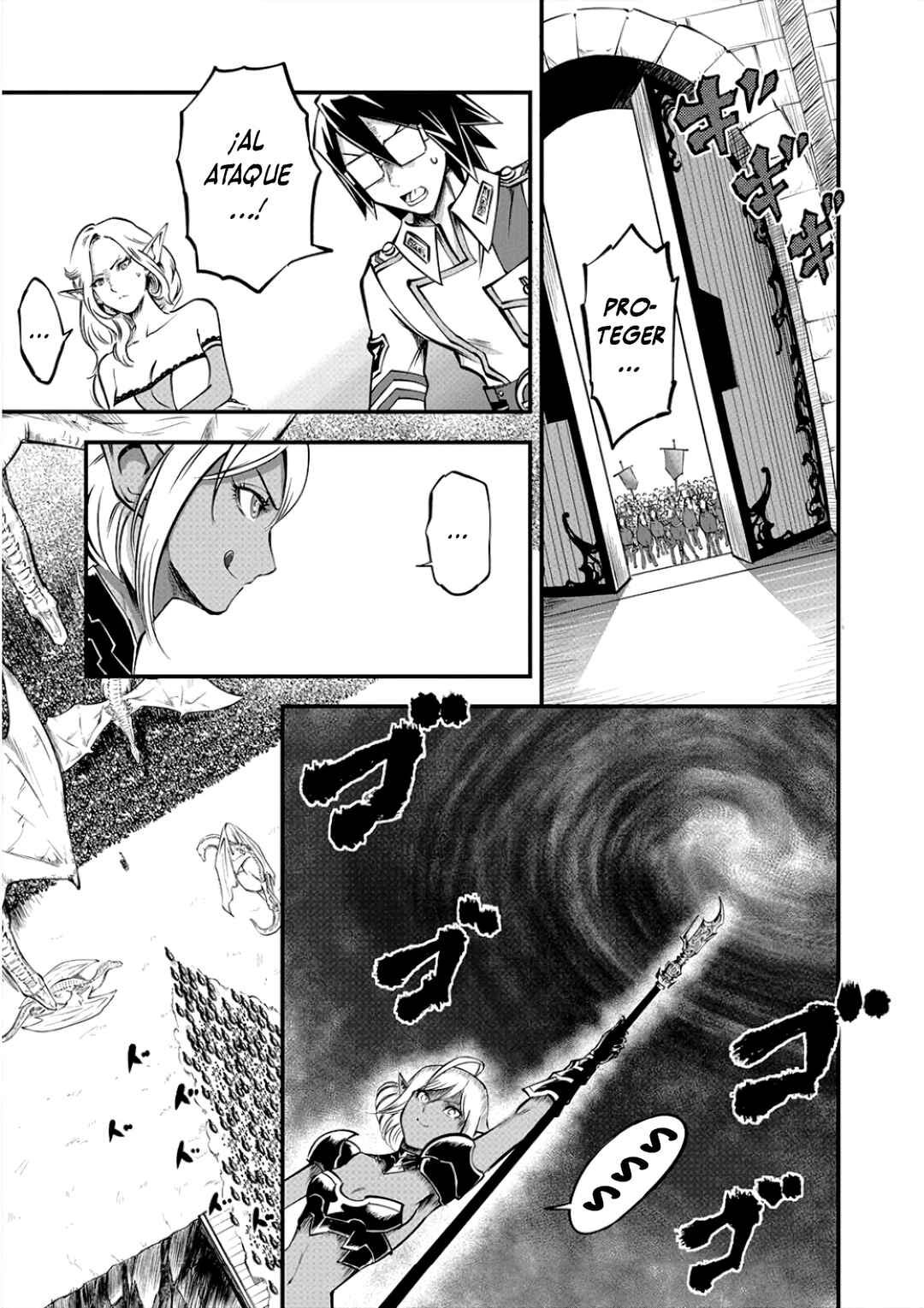 6-gou Keibi Chapter 9 - Page 20