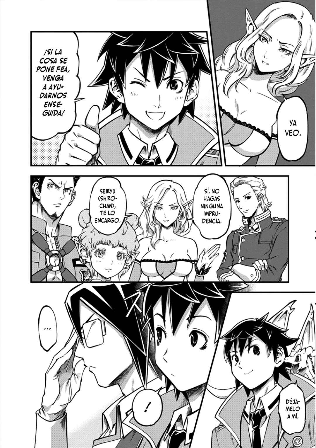 6-gou Keibi Chapter 9 - Page 24