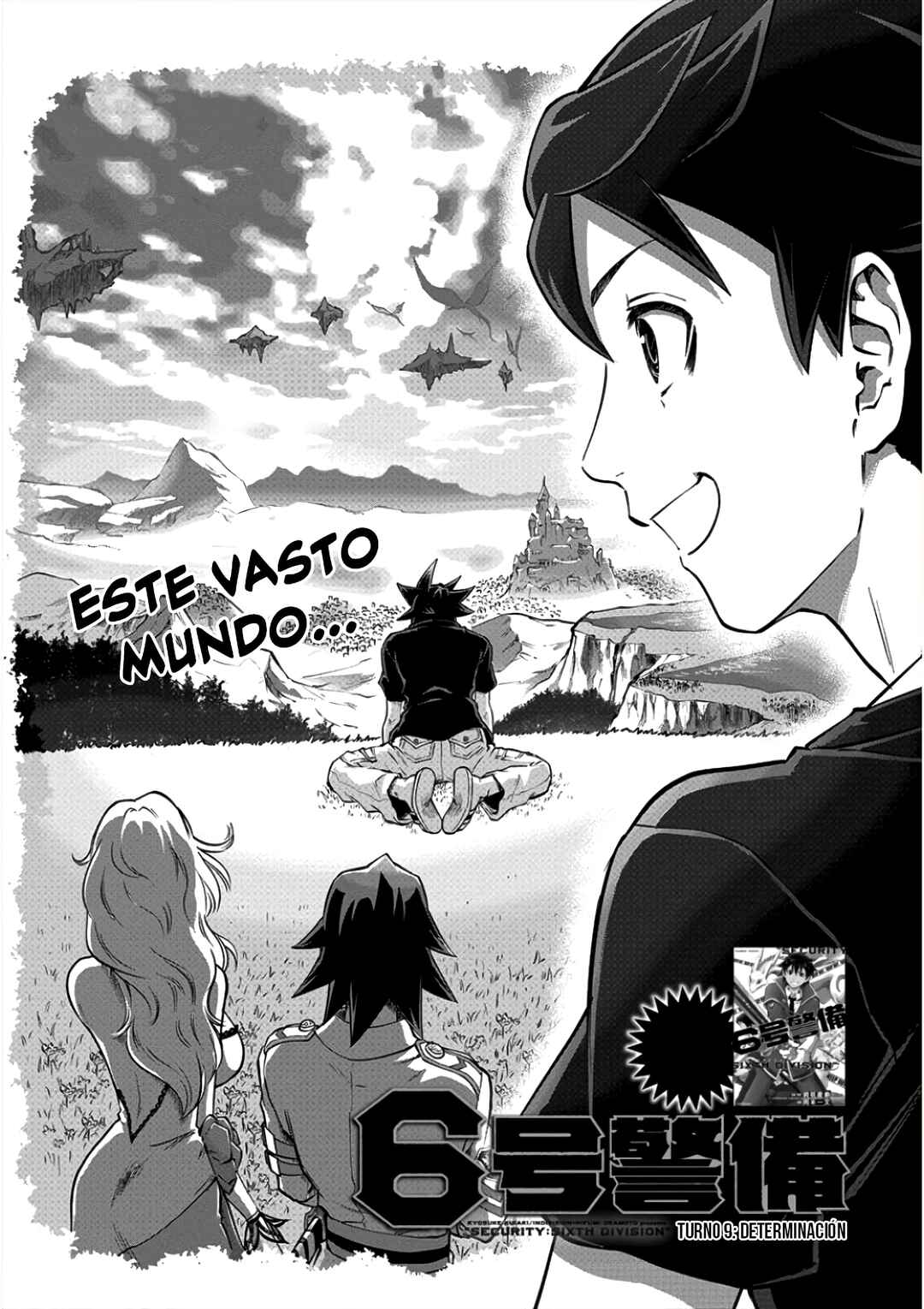 6-gou Keibi Chapter 9 - Page 3