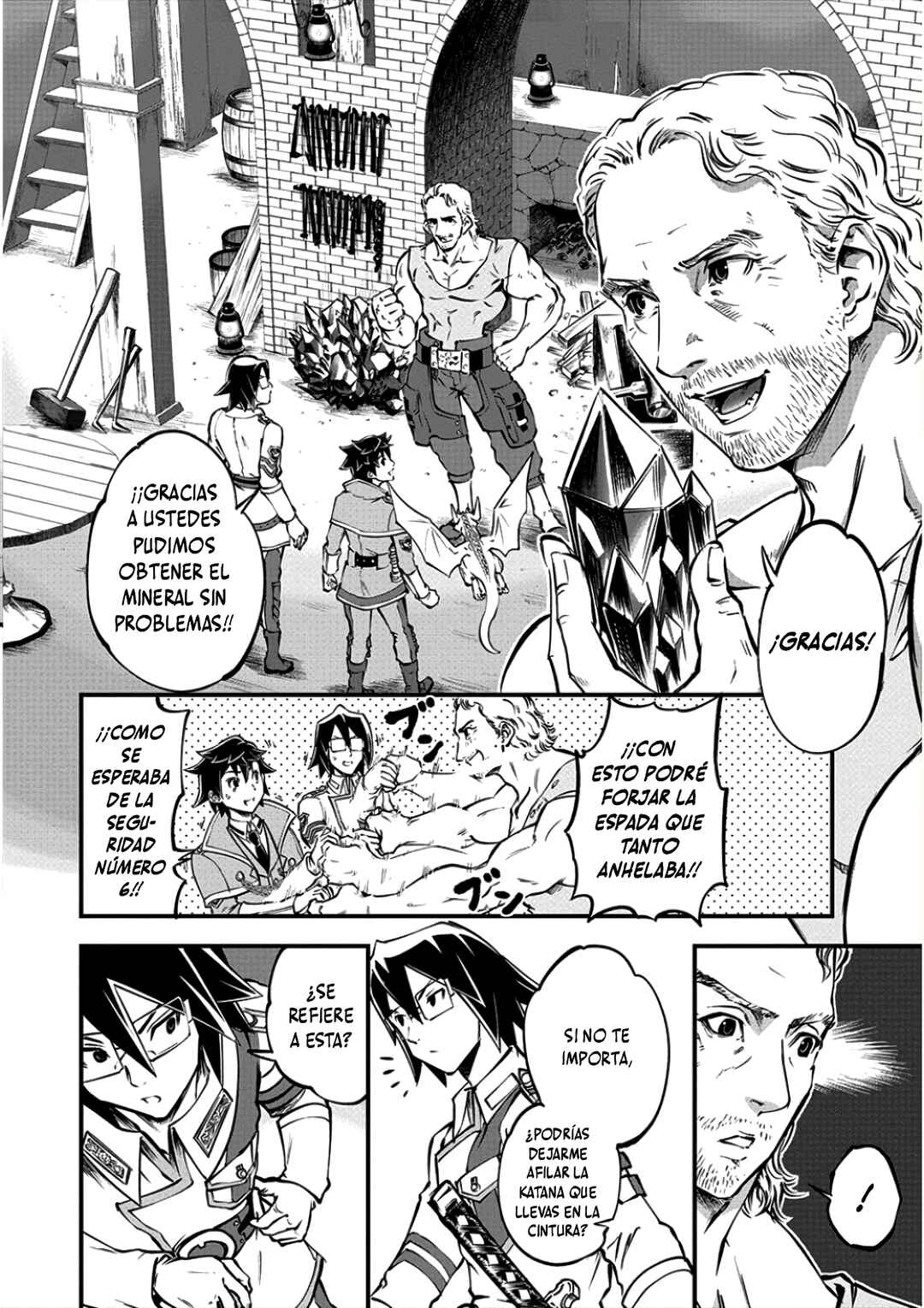 6-gou Keibi Chapter 9 - Page 4