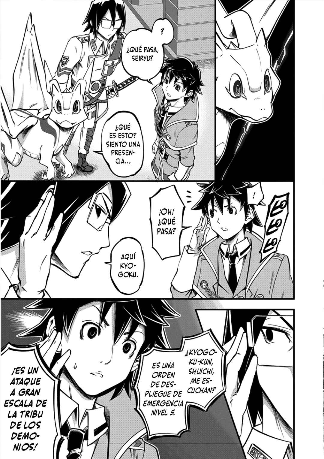 6-gou Keibi Chapter 9 - Page 9