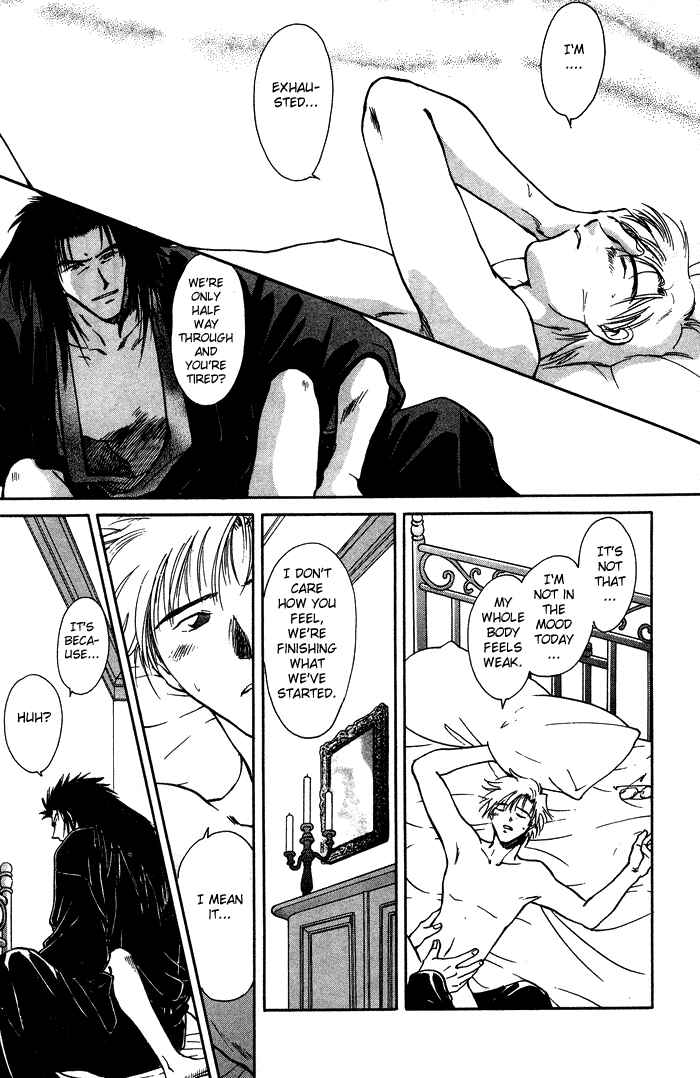 HItodenashi no Koi Chapter 2 - Page 19
