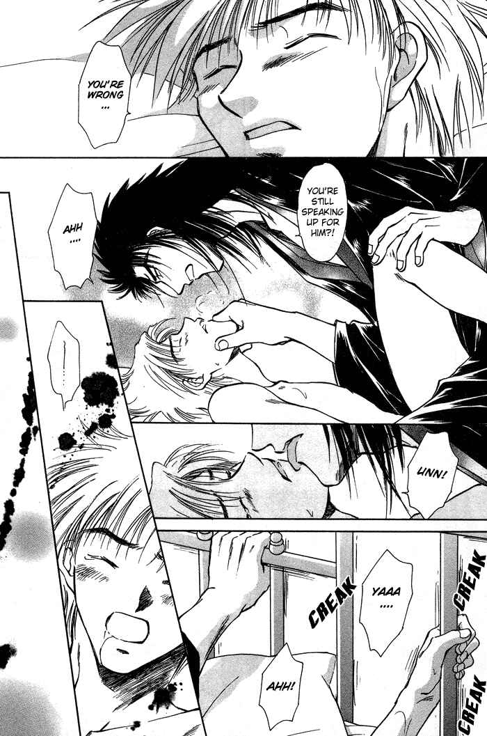 HItodenashi no Koi Chapter 2 - Page 21