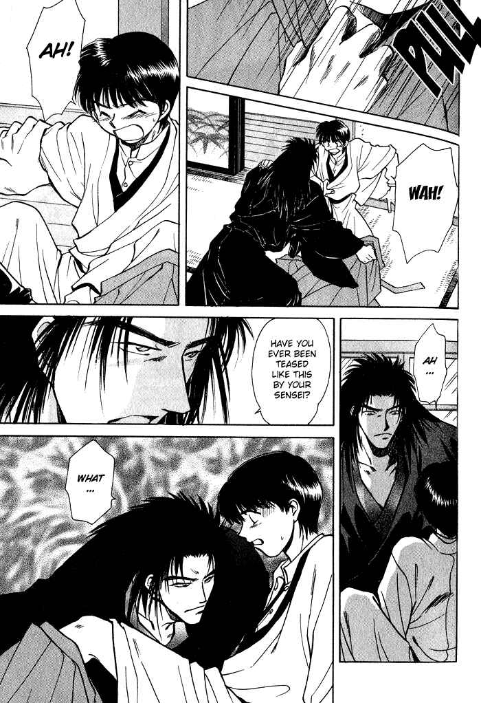 HItodenashi no Koi Chapter 2 - Page 27