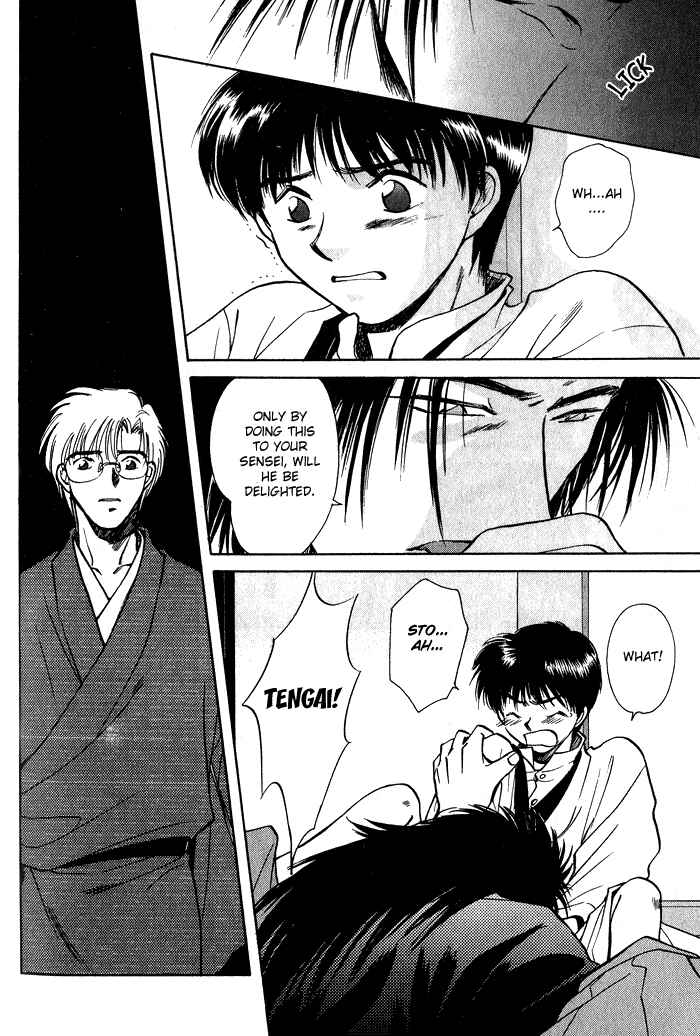 HItodenashi no Koi Chapter 2 - Page 28