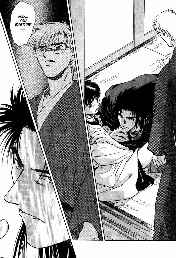 HItodenashi no Koi Chapter 2 - Page 29