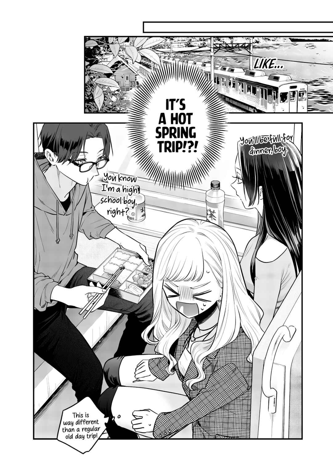 Ane no Tomodachi Chapter 25 - Page 12