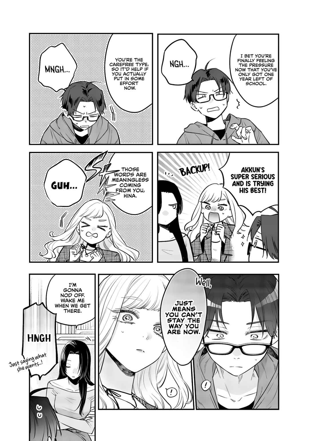 Ane no Tomodachi Chapter 25 - Page 17