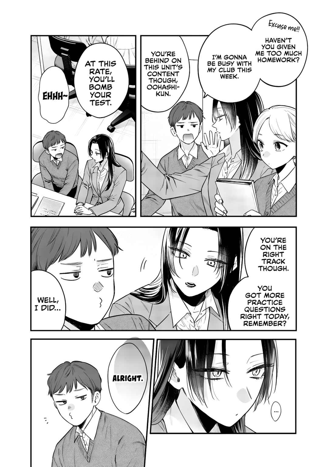 Ane no Tomodachi Chapter 25 - Page 3
