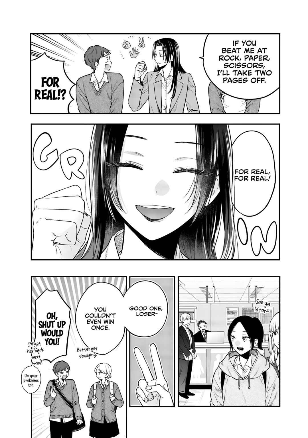 Ane no Tomodachi Chapter 25 - Page 4