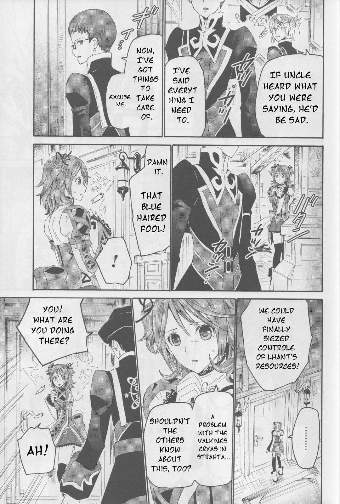Tales of Graces f Chapter 16 - Page 12