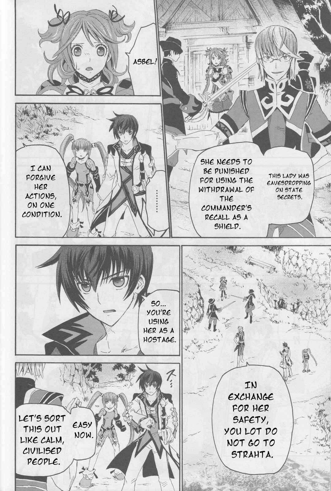 Tales of Graces f Chapter 16 - Page 17