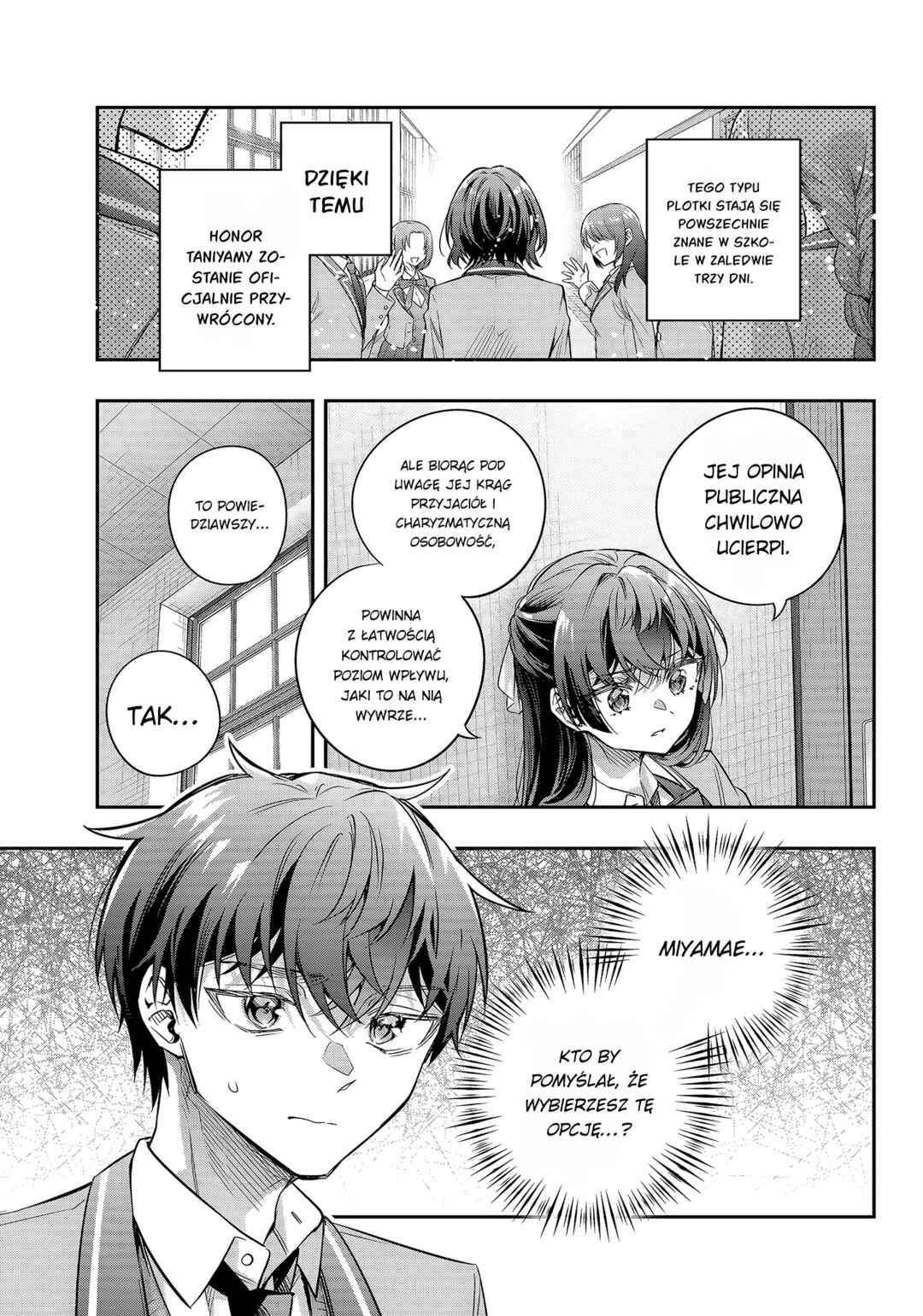 Tokidoki Bosotto Russia-go de Dereru Tonari no Alya-san Chapter 76 - Page 11