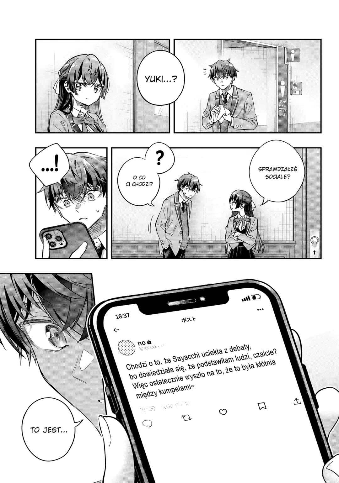 Tokidoki Bosotto Russia-go de Dereru Tonari no Alya-san Chapter 76 - Page 9