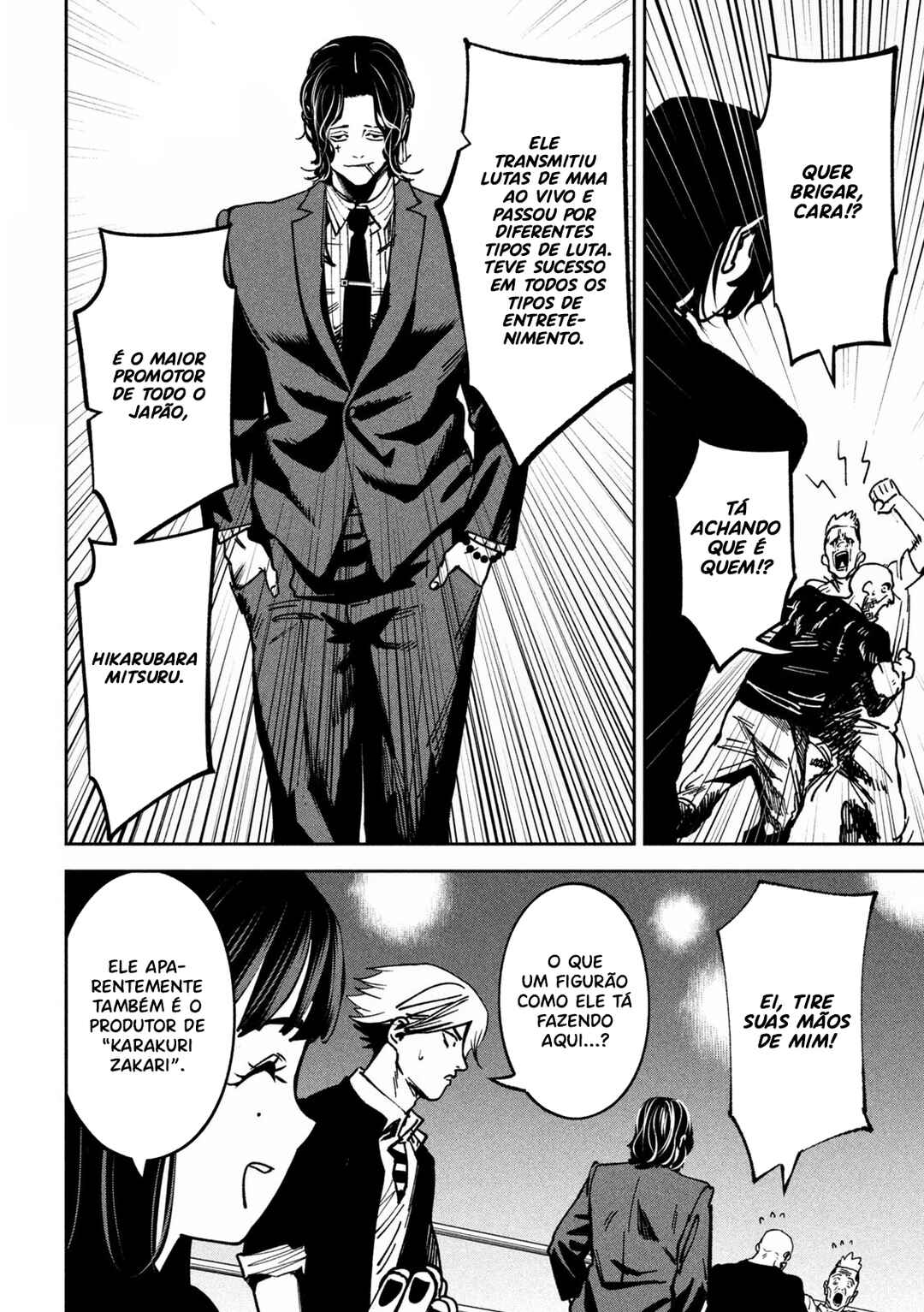 Bouryoku Banzai Chapter 20 - Page 12