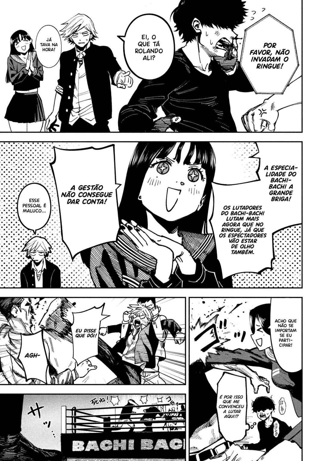 Bouryoku Banzai Chapter 20 - Page 7