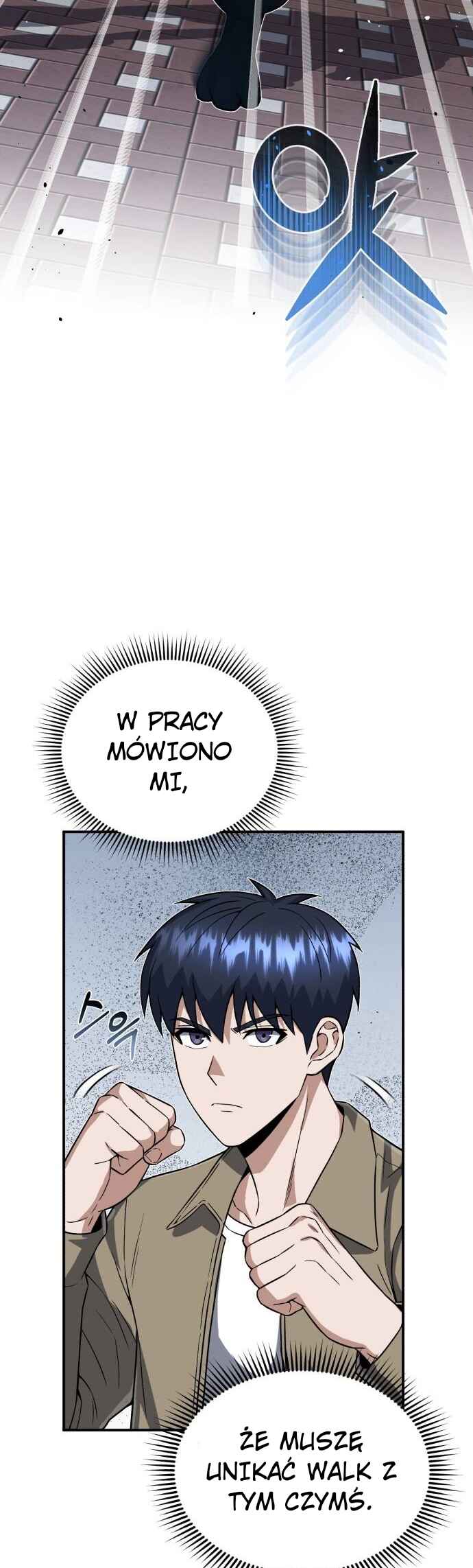 Gyugyeok Oe Hyeoltong Cheonjae Chapter 98 - Page 13