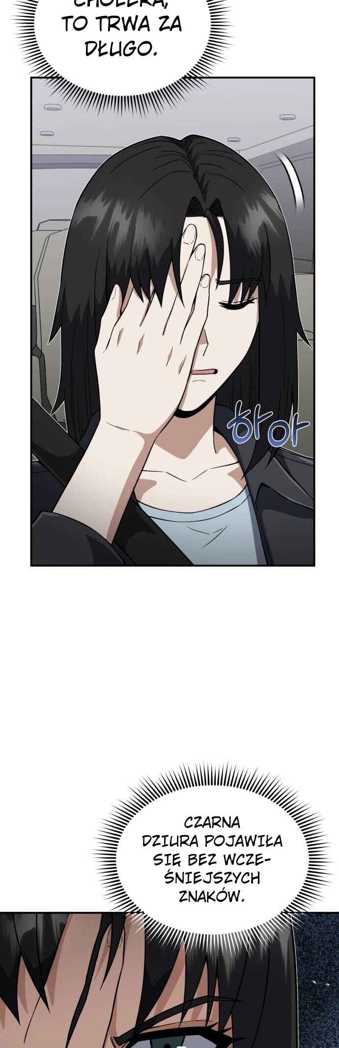 Gyugyeok Oe Hyeoltong Cheonjae Chapter 98 - Page 49