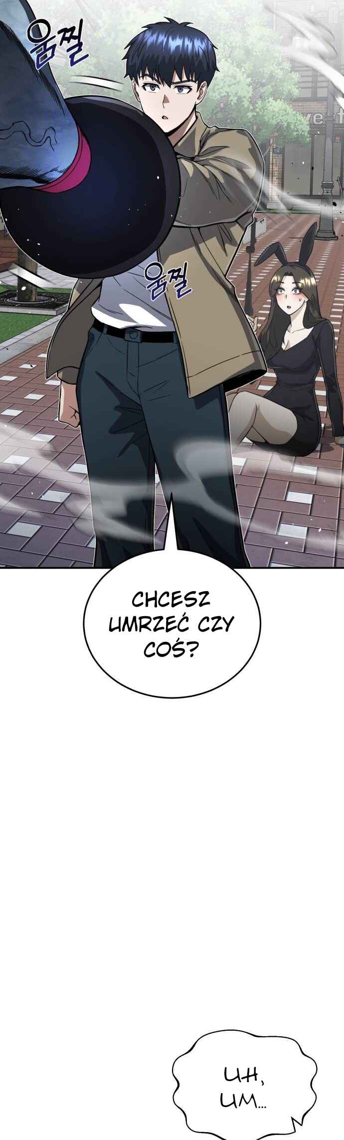 Gyugyeok Oe Hyeoltong Cheonjae Chapter 98 - Page 7