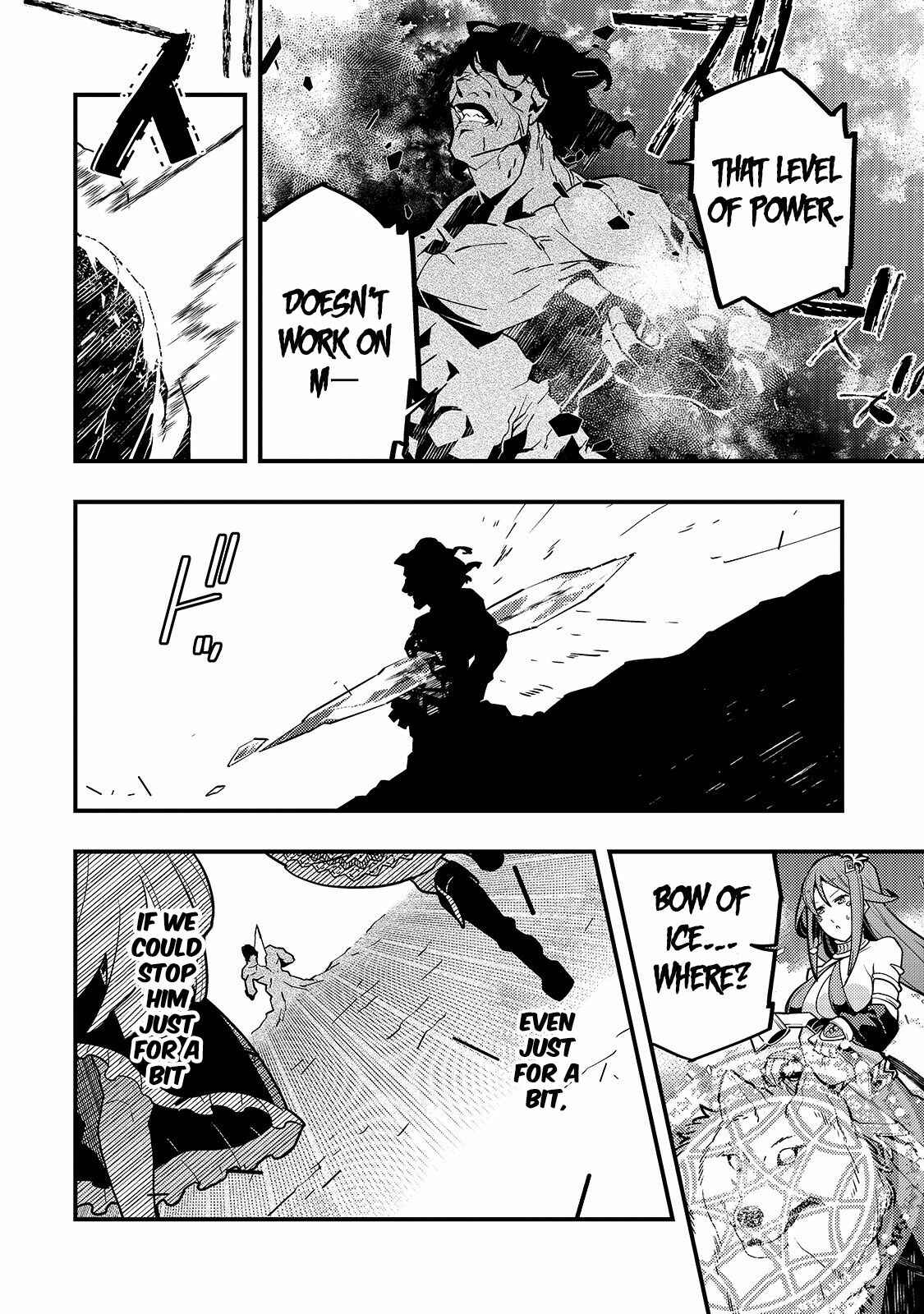 Kyoukai Meikyuu to Ikai no Majutsushi Chapter 32 - Page 14